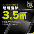 ｜スマホケース・スマホカバー・iPhoneケース通販のHamee