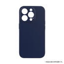 [iPhone 15 Pro専用]Simplism シンプリズム [NUNO]MagSafe対応 バックカバーケース｜スマホケース・スマホカバー・iPhoneケース通販のHamee