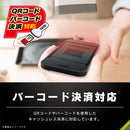 [iPhone 15 Plus/15 Pro Max/14 Pro Max専用]Simplism シンプリズム ケースとの相性抜群 画面保護強化ガラス(のぞき見防止)