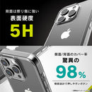 ｜スマホケース・スマホカバー・iPhoneケース通販のHamee