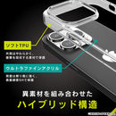 ｜スマホケース・スマホカバー・iPhoneケース通販のHamee