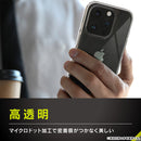 ｜スマホケース・スマホカバー・iPhoneケース通販のHamee