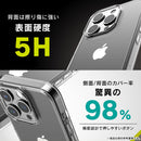 ｜スマホケース・スマホカバー・iPhoneケース通販のHamee