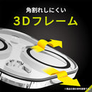 [iPhone 14/14 Plus専用]Simplism シンプリズム [PicPro CUSHION]カメラレンズ全面保護ガラス(クリア/光沢）