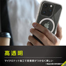 [iPhone 15 Pro Max専用]Simplism シンプリズム [Turtle]MagSafe対応 ハイブリッドケース