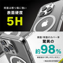 [iPhone 15 Pro Max専用]Simplism シンプリズム [Turtle]MagSafe対応 ハイブリッドケース
