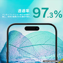 [iPhone 14 Pro/14 Pro Max専用]Simplism シンプリズム [PicPro CUSHION]カメラレンズ全面保護ガラス(ウルトラクリア/光沢）