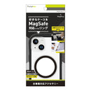 Simplism シンプリズム [MagRing] MagSafe 磁気増強メタルリング｜スマホケース・スマホカバー・iPhoneケース通販のHamee