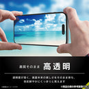 ｜スマホケース・スマホカバー・iPhoneケース通販のHamee