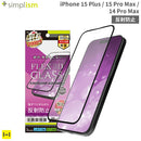 ｜スマホケース・スマホカバー・iPhoneケース通販のHamee