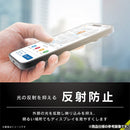 ｜スマホケース・スマホカバー・iPhoneケース通販のHamee