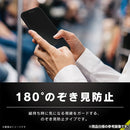 ｜スマホケース・スマホカバー・iPhoneケース通販のHamee