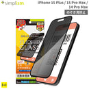 ｜スマホケース・スマホカバー・iPhoneケース通販のHamee
