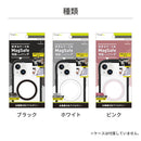 Simplism シンプリズム [MagRing] MagSafe 磁気増強メタルリング｜スマホケース・スマホカバー・iPhoneケース通販のHamee