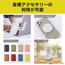 Simplism シンプリズム [MagRing] MagSafe 磁気増強メタルリング｜スマホケース・スマホカバー・iPhoneケース通販のHamee