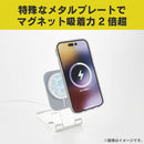 Simplism シンプリズム [MagRing] MagSafe 磁気増強メタルリング｜スマホケース・スマホカバー・iPhoneケース通販のHamee