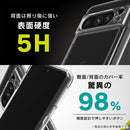 [Google Pixel 8 Pro専用]Simplism シンプリズム [Turtle Solid]超精密設計 ハイブリッドケース(クリア)