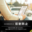 [iPad 10.2inch(第9/8/7世代)専用]Simplism シンプリズム 画面保護フィルム(反射防止)