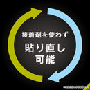 [iPad 10.9inch(第10世代)専用]Simplism シンプリズム 画面保護フィルム(高透明)