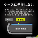 [Google Pixel 8a専用]Simplism シンプリズム ケースとの相性抜群 画面保護強化ガラス(高透明)