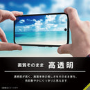 [Google Pixel 8a専用]Simplism シンプリズム ケースとの相性抜群 ゴリラガラス 画面保護強化ガラス(高透明)