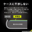[Google Pixel 8a専用]Simplism シンプリズム ケースとの相性抜群 ゴリラガラス 画面保護強化ガラス(高透明)