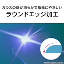 [Google Pixel 8a専用]Simplism シンプリズム ケースとの相性抜群 ゴリラガラス 画面保護強化ガラス(高透明)
