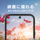 [Google Pixel 8a専用]Simplism シンプリズム 高透明レンズ保護ガラス(クリア)