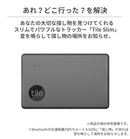 ｜スマホケース・スマホカバー・iPhoneケース通販のHamee