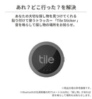 ｜スマホケース・スマホカバー・iPhoneケース通販のHamee