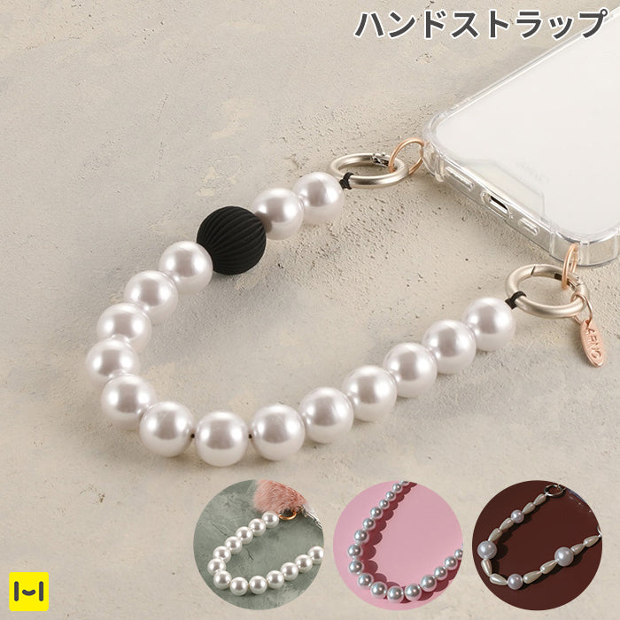 #韓国っぽ ARNO Beads ハンドストラップ