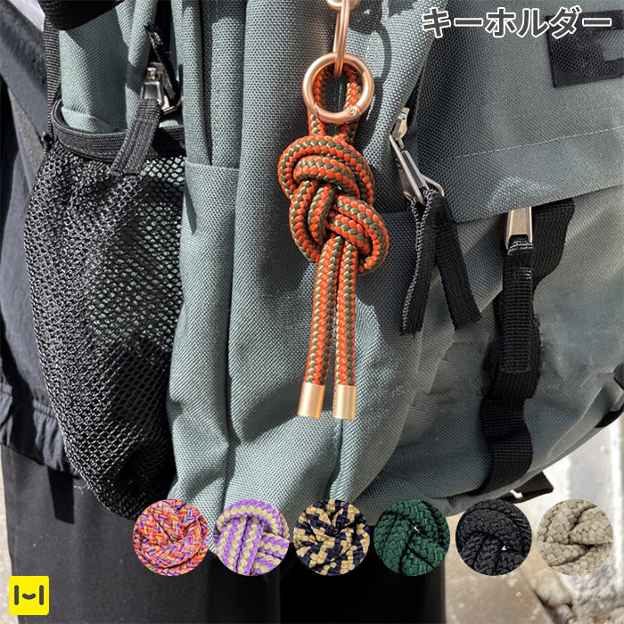 #韓国っぽ  ARNO Strap Key Ring