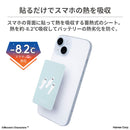 ムーミン [スマ冷え Premium] 貼って剥がせるスマートフォン冷却シート