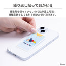 ディズニー&ピクサーキャラクター [スマ冷え Premium] 貼って剥がせるスマートフォン冷却シート
