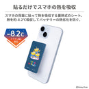 ディズニー&ピクサーキャラクター [スマ冷え Premium] 貼って剥がせるスマートフォン冷却シート