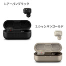 GLIDiCBluetooth5.0＆急速充電対応Tile機能搭載完全独立型ワイヤレスイヤホンSoundAirTW-7100｜スマホケース・スマホカバー・iPhoneケース通販のHamee