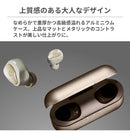 GLIDiCBluetooth5.0＆急速充電対応Tile機能搭載完全独立型ワイヤレスイヤホンSoundAirTW-7100｜スマホケース・スマホカバー・iPhoneケース通販のHamee