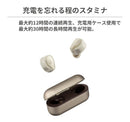 GLIDiCBluetooth5.0＆急速充電対応Tile機能搭載完全独立型ワイヤレスイヤホンSoundAirTW-7100｜スマホケース・スマホカバー・iPhoneケース通販のHamee