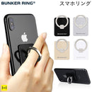 ｜スマホケース・スマホカバー・iPhoneケース通販のHamee