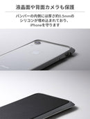 [iPhone11/XR専用]DeffアルミバンパーCLEAVEAluminumBumperAloof｜スマホケース・スマホカバー・iPhoneケース通販のHamee