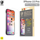 [iPhone 15 Pro専用]CRYSTAL ARMOR クリスタルアーマー ラウンドエッジ加工 耐衝撃 強化ガラス 0.33mm(Fusso同梱タイプ)