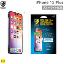 [iPhone 15 Plus専用]CRYSTAL ARMOR クリスタルアーマー PAPER THIN ゴリラガラス製 ラウンドエッジ ブルーライトカット 耐衝撃 強化ガラス 0.15mm