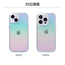 [iPhone 15/15 Pro/14専用]EYLE ショルダーストラップ付ケース Carat(オーロラ)
