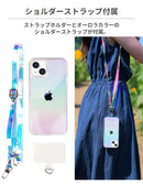 [iPhone 15/15 Pro/14専用]EYLE ショルダーストラップ付ケース Carat(オーロラ)