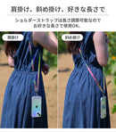 [iPhone 15/15 Pro/14専用]EYLE ショルダーストラップ付ケース Carat(オーロラ)