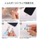 [iPhone 15/15 Pro/14専用]EYLE ショルダーストラップ付ケース Carat(オーロラ)