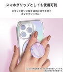 [MagSafe対応]EYLE petista プチスタ 薄型スタンド&スマホグリップ