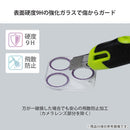 [iPhone 15/15 Pro/15 Plus/15 Pro Max/14/14 Pro/14 Plus/14 Pro Max専用]EYLE i's Deco カメラレンズ全面保護ガラス