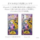 ｜スマホケース・スマホカバー・iPhoneケース通販のHamee