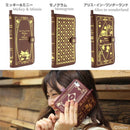 ｜スマホケース・スマホカバー・iPhoneケース通販のHamee